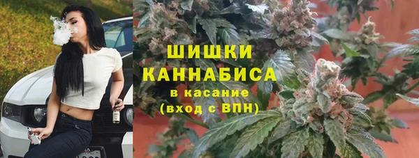 MDMA Premium VHQ Белоозёрский